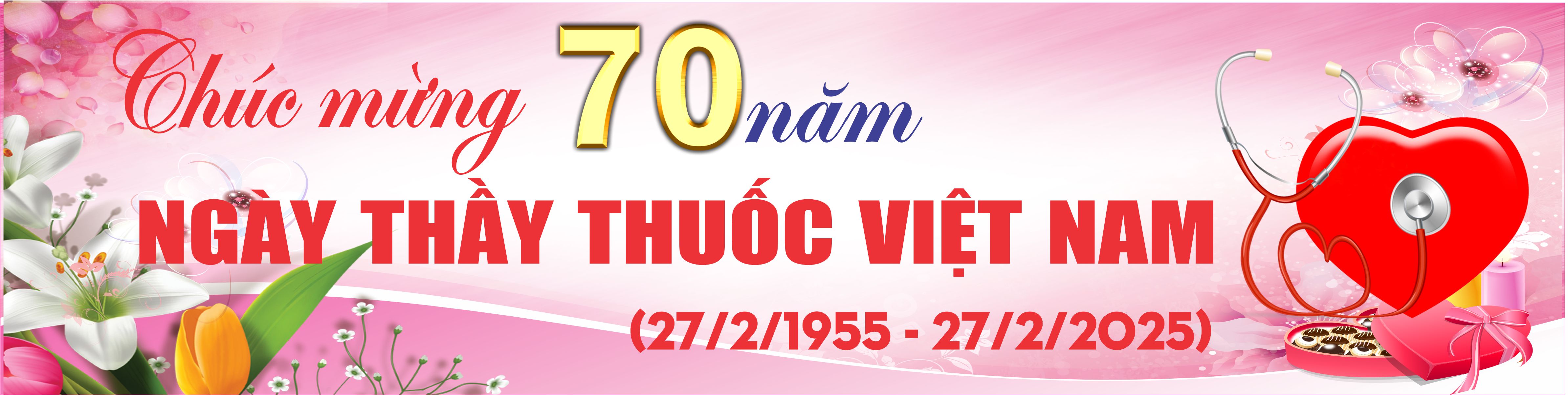 TRƯỜNG ĐẠI HỌC DƯỢC HÀ NỘI – 70 NĂM THỰC HIỆN LỜI DẠY CỦA BÁC HỒ NHÂN NGÀY THẦY THUỐC VIỆT NAM 27-2